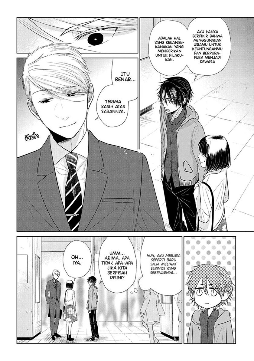 Koi to Yobu ni wa Kimochi Warui Chapter 37 - halaman 9