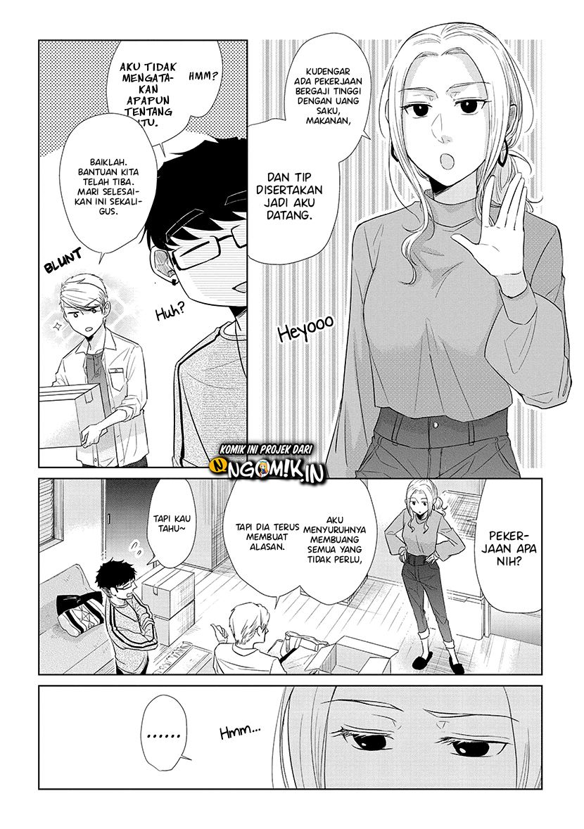 Koi to Yobu ni wa Kimochi Warui Chapter 38 - halaman 11