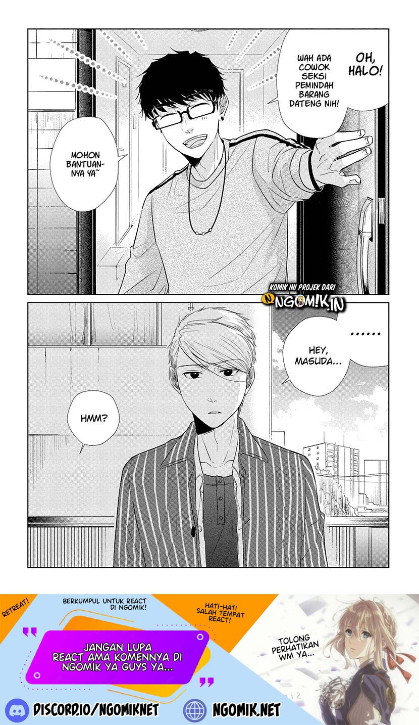 Koi to Yobu ni wa Kimochi Warui Chapter 38 - halaman 3