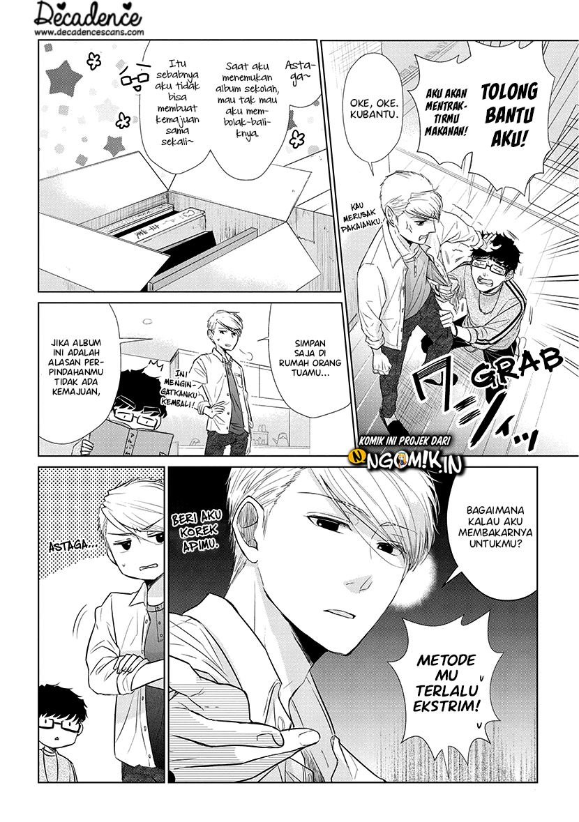 Koi to Yobu ni wa Kimochi Warui Chapter 38 - halaman 5
