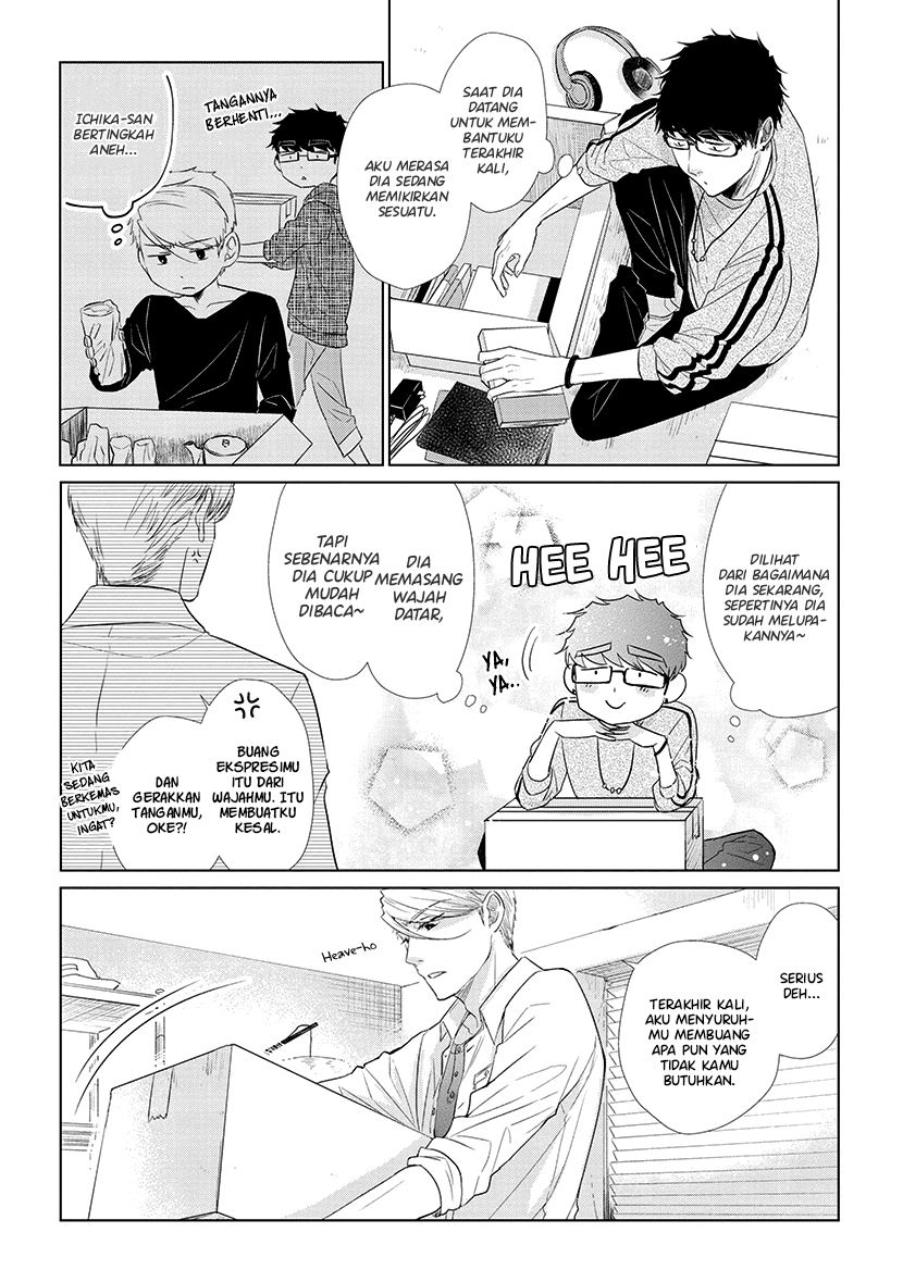 Koi to Yobu ni wa Kimochi Warui Chapter 38 - halaman 6