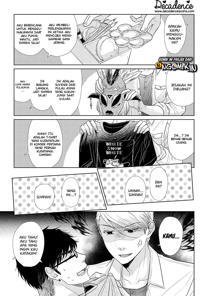 Koi to Yobu ni wa Kimochi Warui Chapter 38 - halaman 8