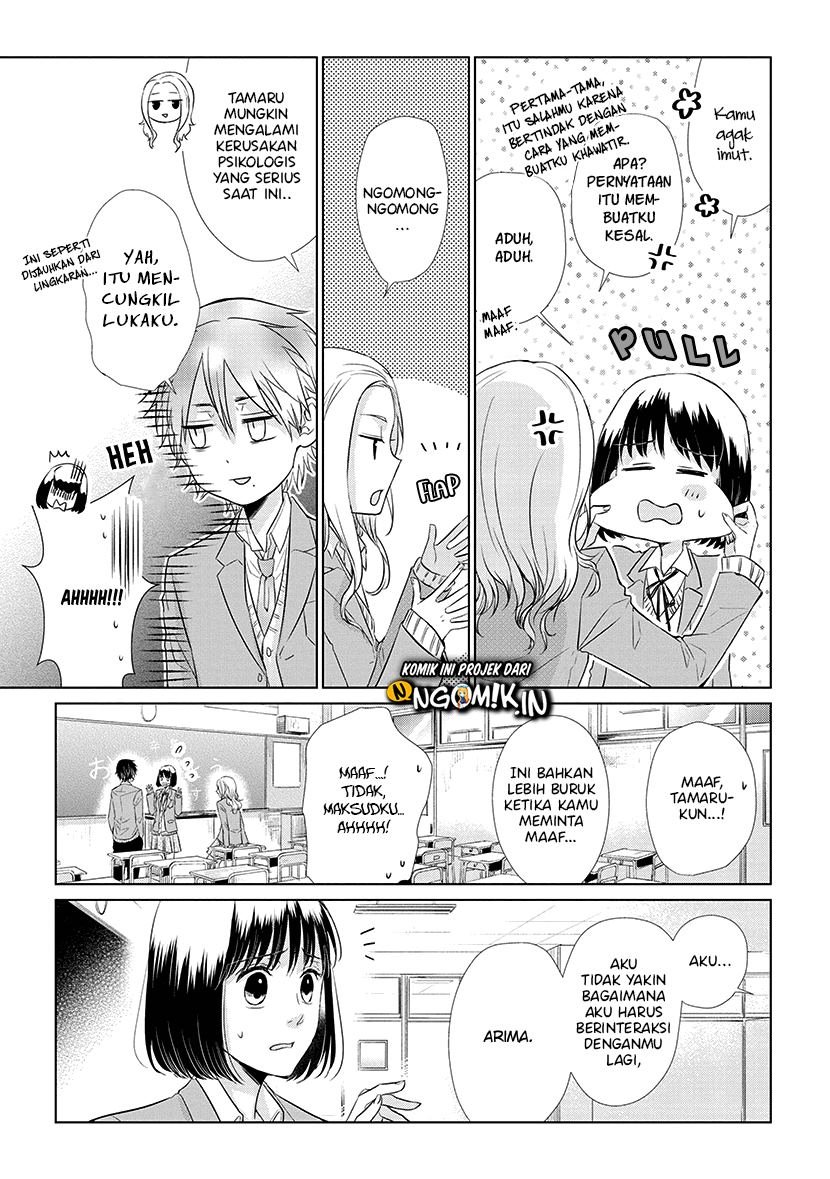 Koi to Yobu ni wa Kimochi Warui Chapter 39 - halaman 14