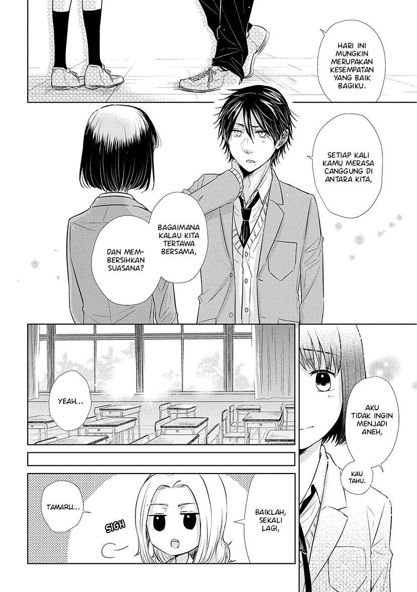 Koi to Yobu ni wa Kimochi Warui Chapter 39 - halaman 15