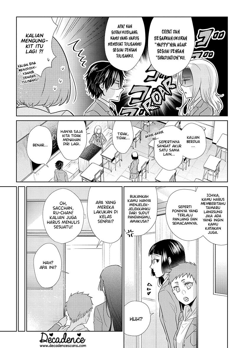 Koi to Yobu ni wa Kimochi Warui Chapter 39 - halaman 16