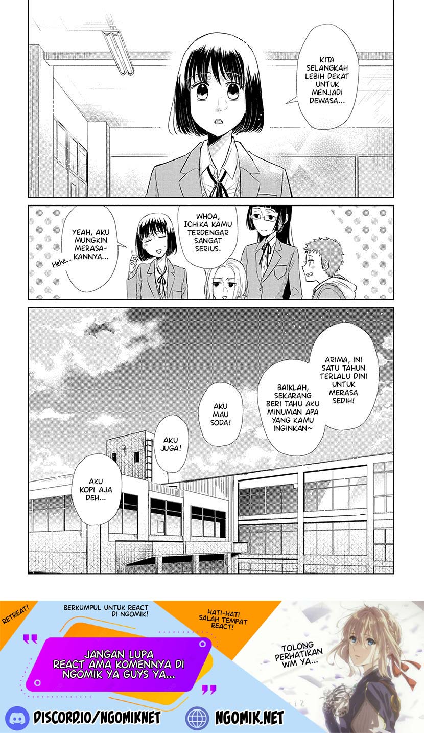 Koi to Yobu ni wa Kimochi Warui Chapter 39 - halaman 18