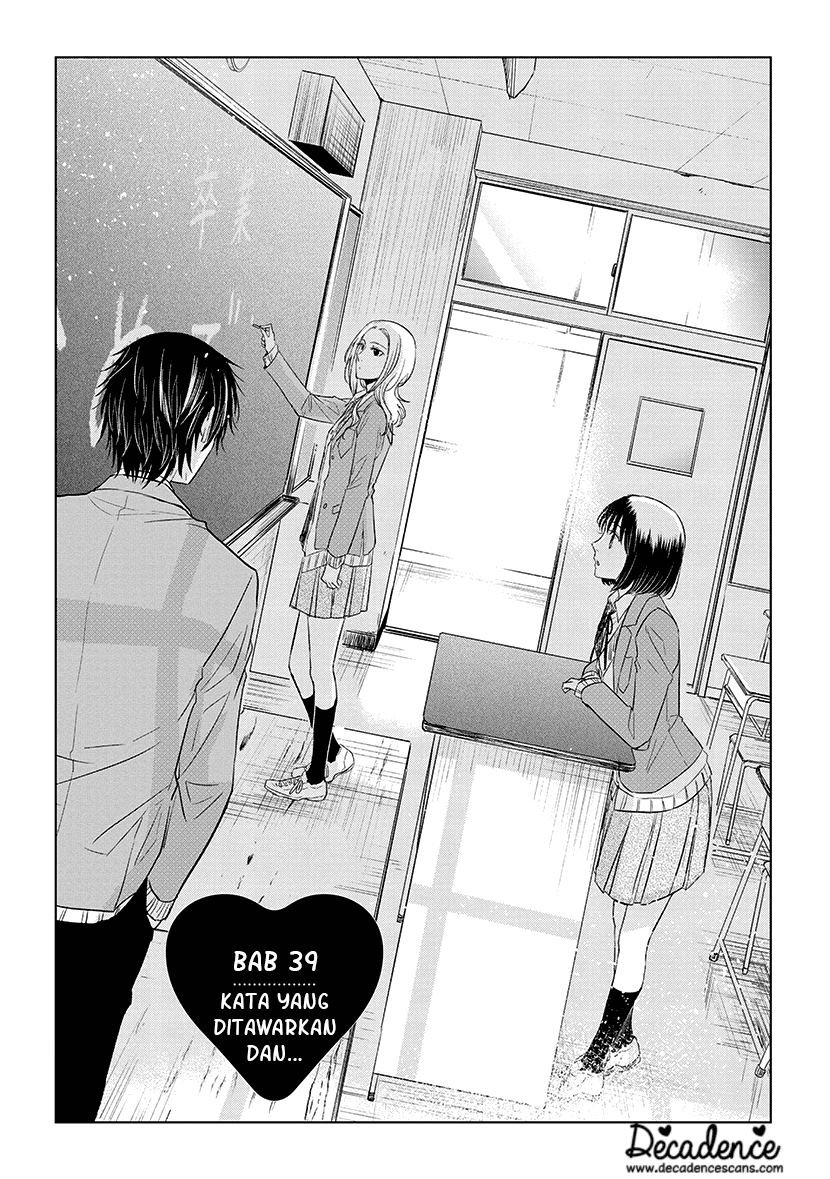 Koi to Yobu ni wa Kimochi Warui Chapter 39 - halaman 2