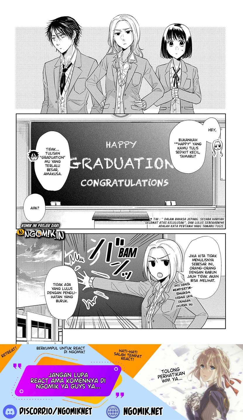 Koi to Yobu ni wa Kimochi Warui Chapter 39 - halaman 3