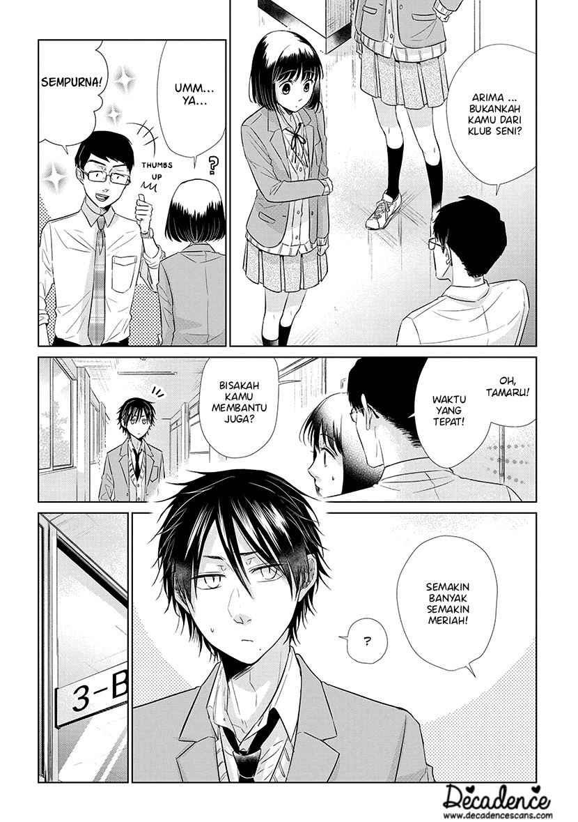 Koi to Yobu ni wa Kimochi Warui Chapter 39 - halaman 5
