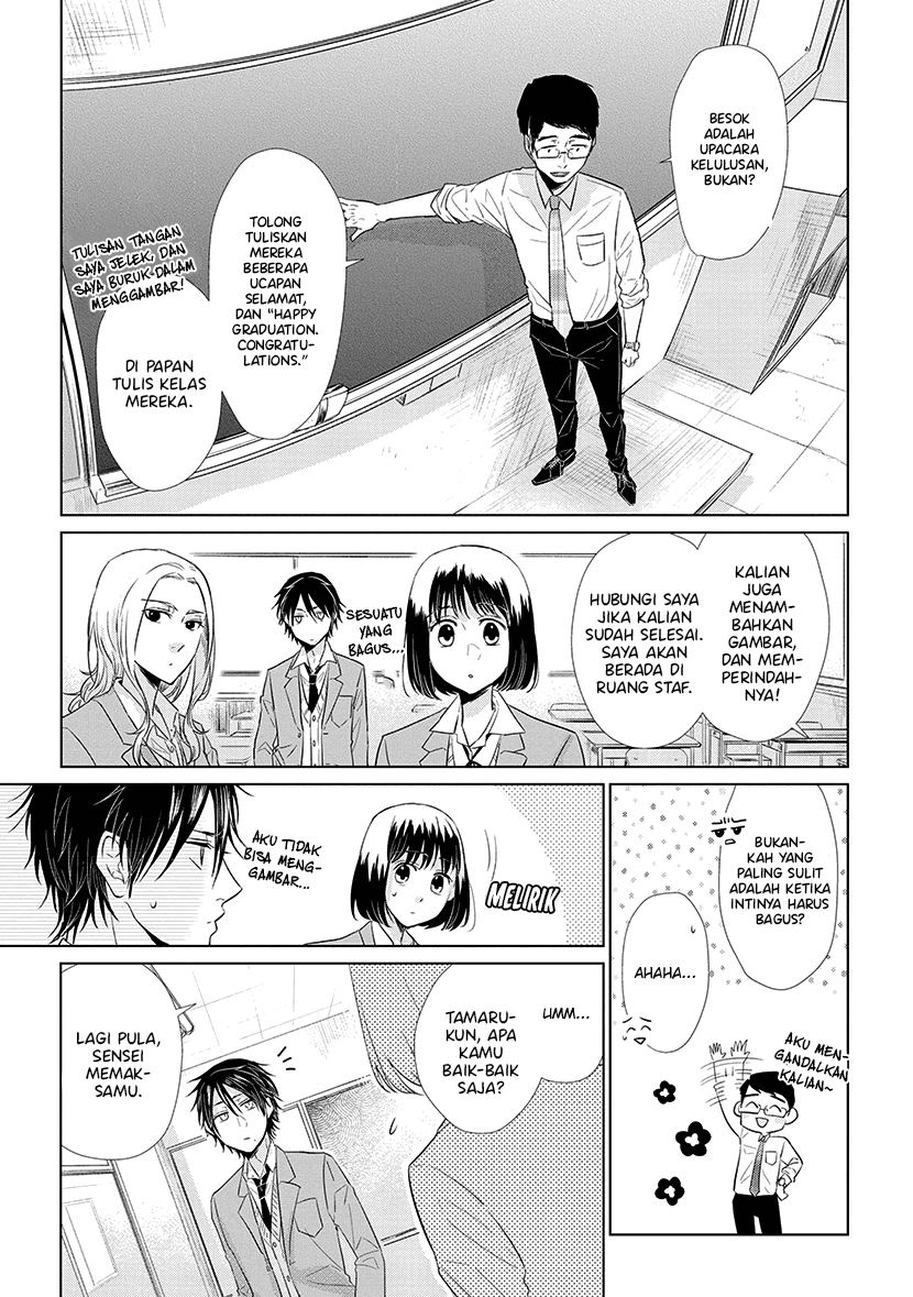Koi to Yobu ni wa Kimochi Warui Chapter 39 - halaman 6
