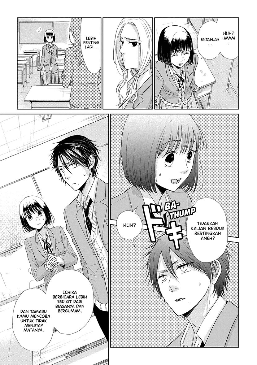 Koi to Yobu ni wa Kimochi Warui Chapter 39 - halaman 8