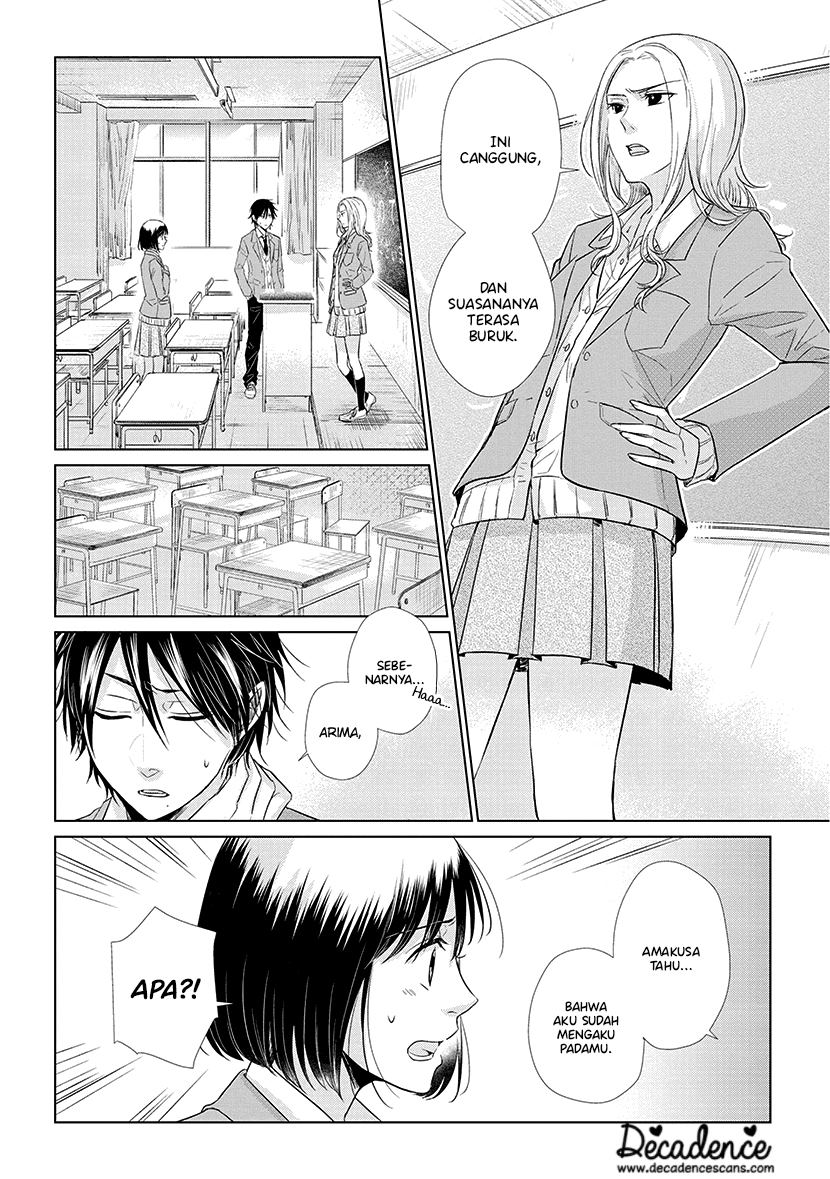 Koi to Yobu ni wa Kimochi Warui Chapter 39 - halaman 9