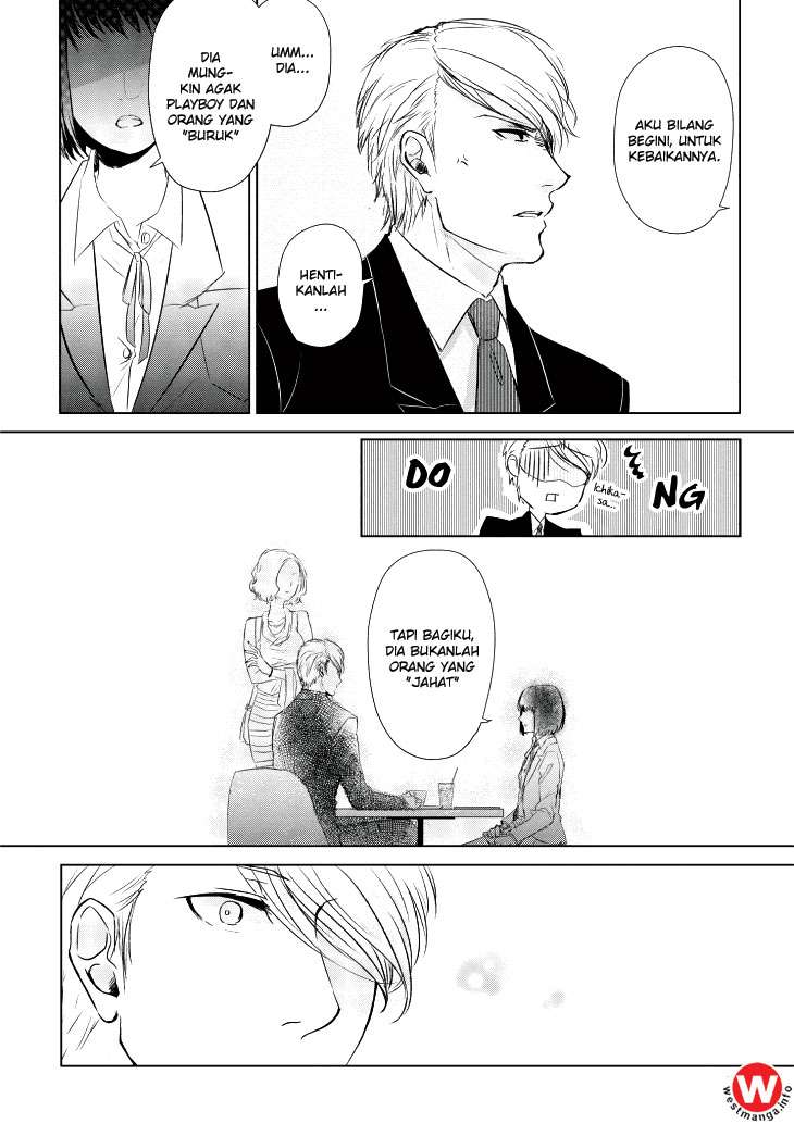 Koi to Yobu ni wa Kimochi Warui Chapter 4 - halaman 10