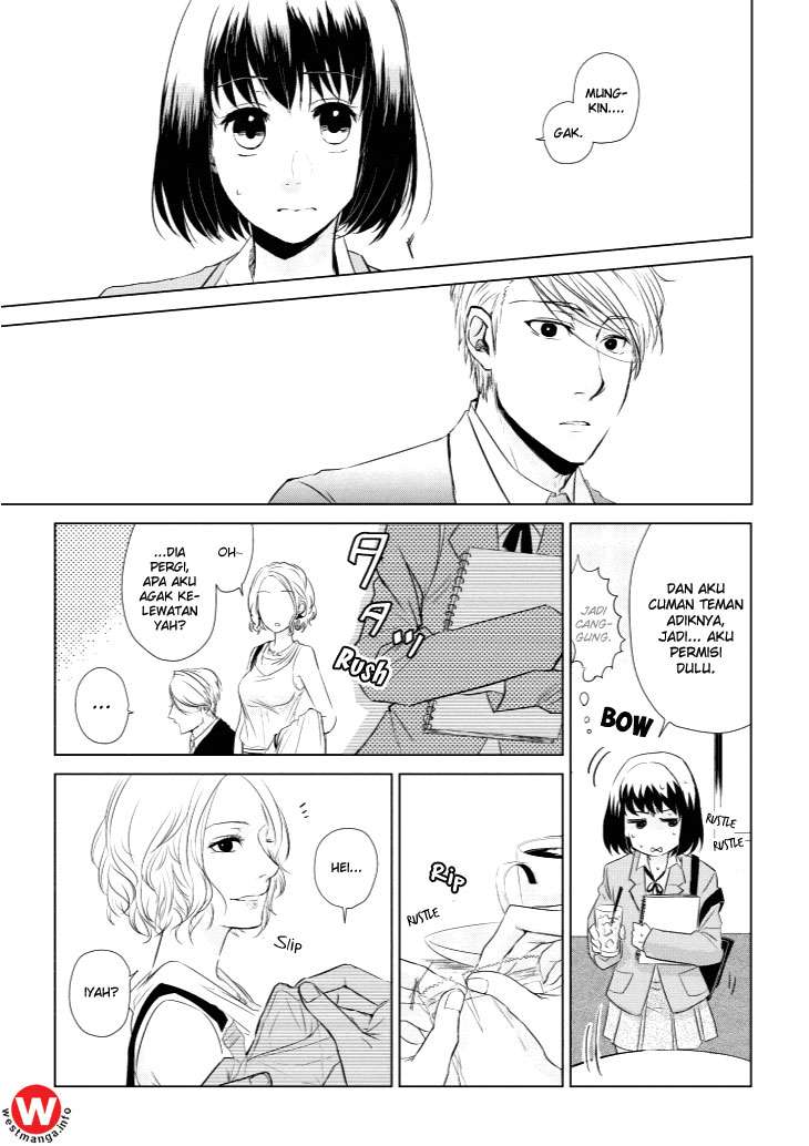 Koi to Yobu ni wa Kimochi Warui Chapter 4 - halaman 11