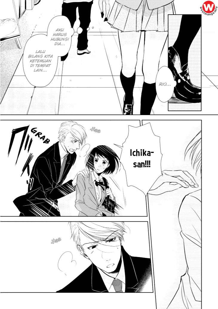 Koi to Yobu ni wa Kimochi Warui Chapter 4 - halaman 13