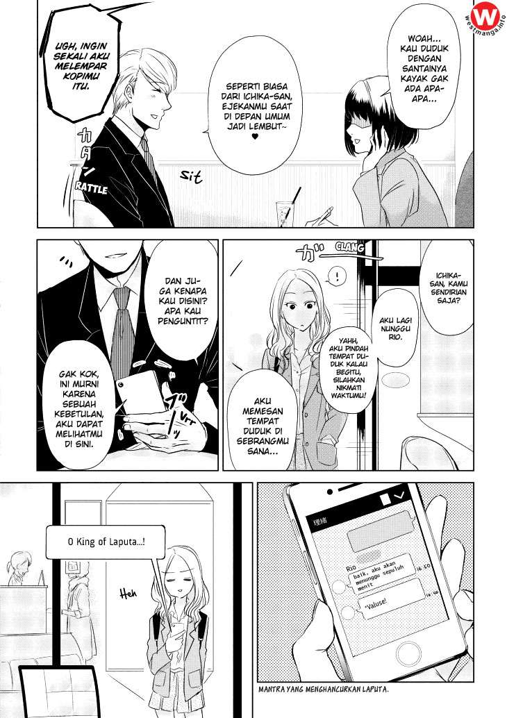 Koi to Yobu ni wa Kimochi Warui Chapter 4 - halaman 5