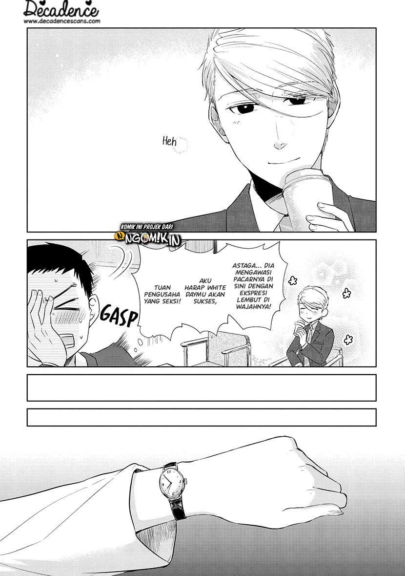 Koi to Yobu ni wa Kimochi Warui Chapter 40 - halaman 12