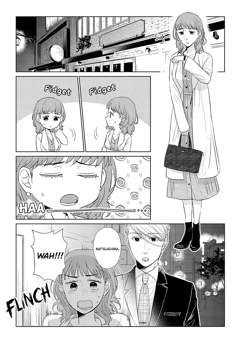 Koi to Yobu ni wa Kimochi Warui Chapter 40 - halaman 13