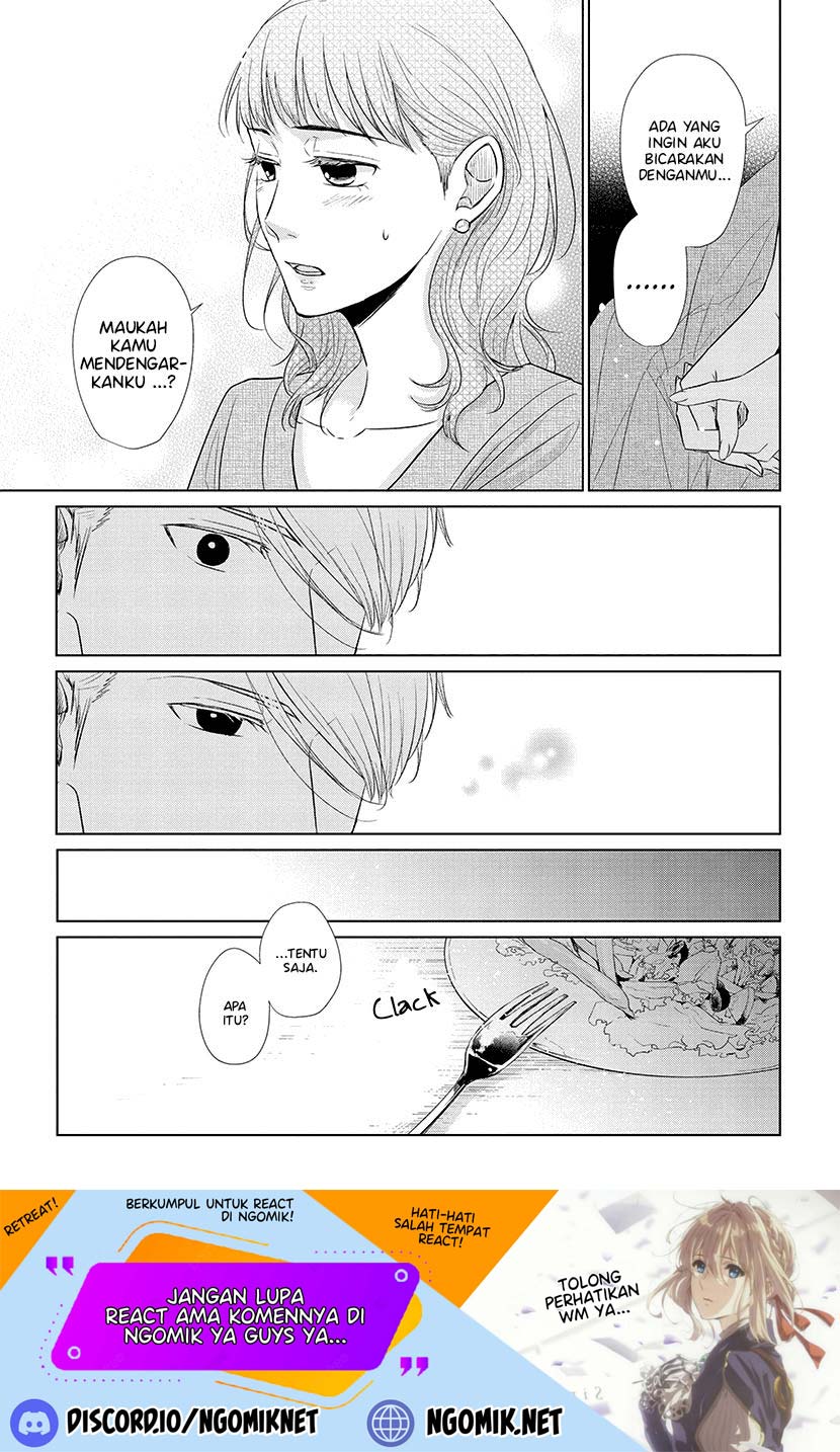 Koi to Yobu ni wa Kimochi Warui Chapter 40 - halaman 18