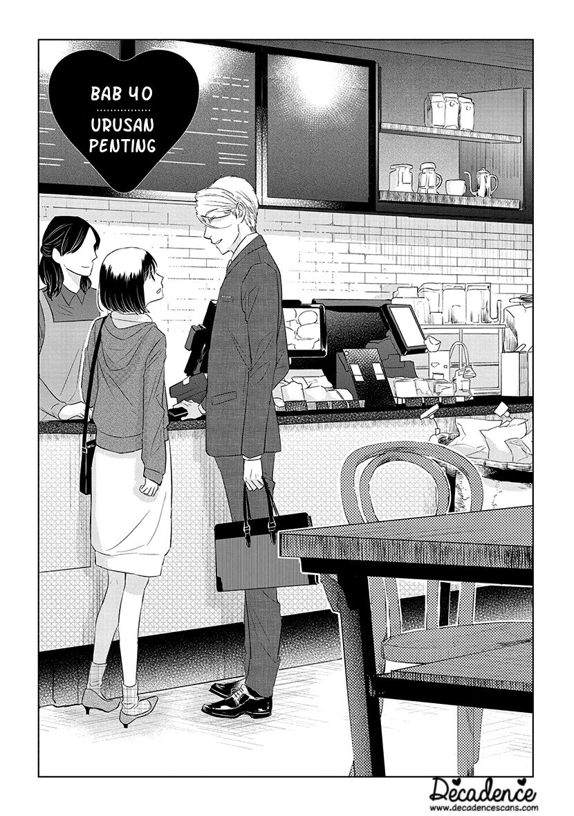 Koi to Yobu ni wa Kimochi Warui Chapter 40 - halaman 2