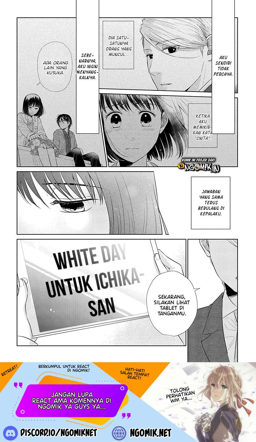 Koi to Yobu ni wa Kimochi Warui Chapter 40 - halaman 3