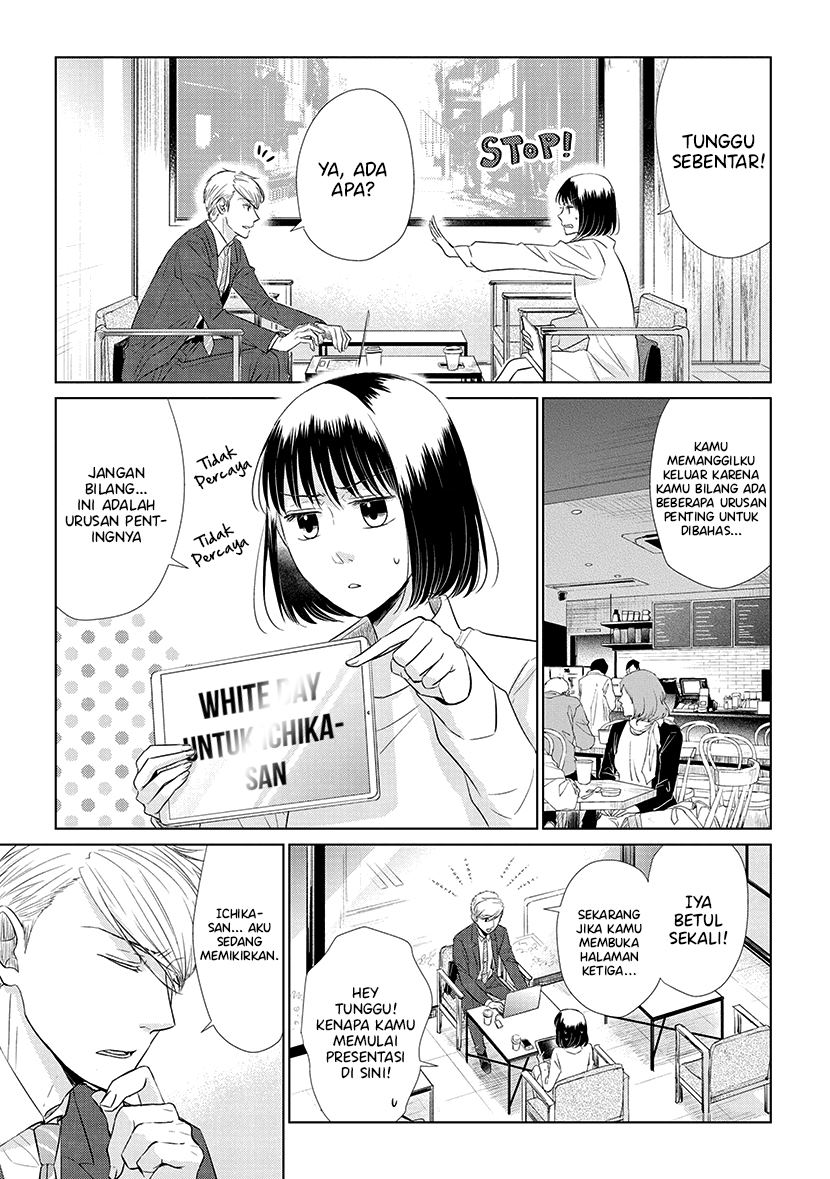 Koi to Yobu ni wa Kimochi Warui Chapter 40 - halaman 4