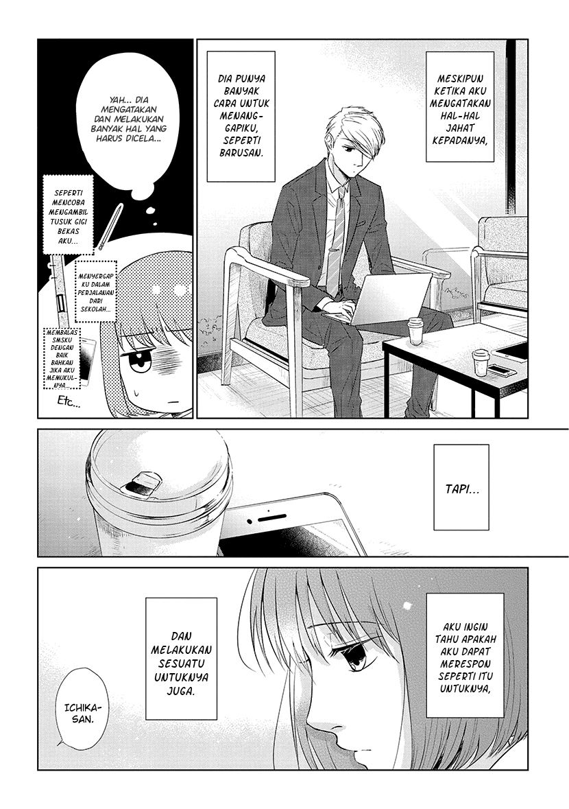 Koi to Yobu ni wa Kimochi Warui Chapter 40 - halaman 7