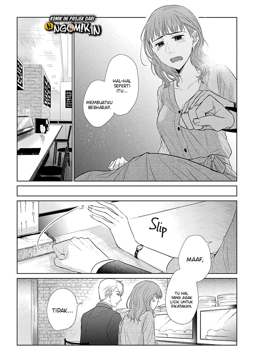 Koi to Yobu ni wa Kimochi Warui Chapter 41 - halaman 14