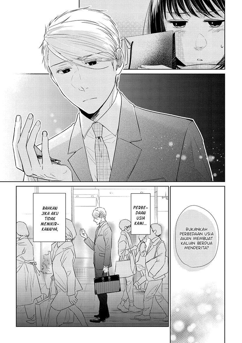 Koi to Yobu ni wa Kimochi Warui Chapter 41 - halaman 18