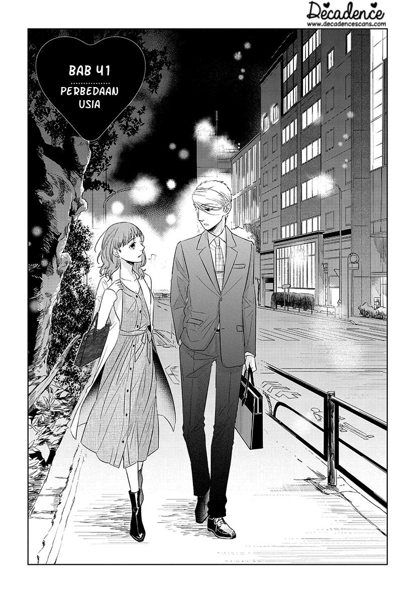 Koi to Yobu ni wa Kimochi Warui Chapter 41 - halaman 2