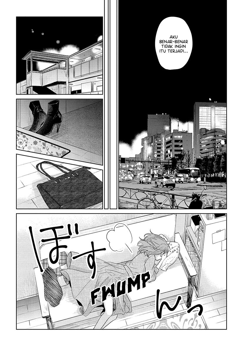 Koi to Yobu ni wa Kimochi Warui Chapter 41 - halaman 20