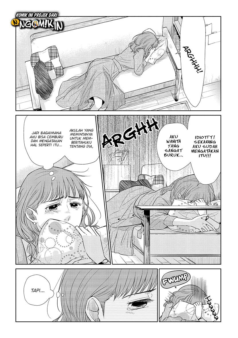 Koi to Yobu ni wa Kimochi Warui Chapter 41 - halaman 21