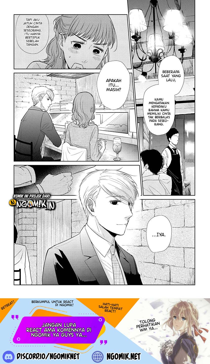 Koi to Yobu ni wa Kimochi Warui Chapter 41 - halaman 3
