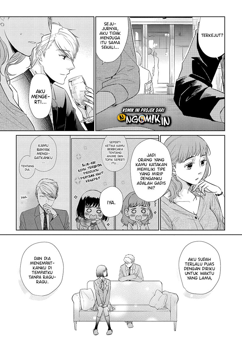 Koi to Yobu ni wa Kimochi Warui Chapter 41 - halaman 8