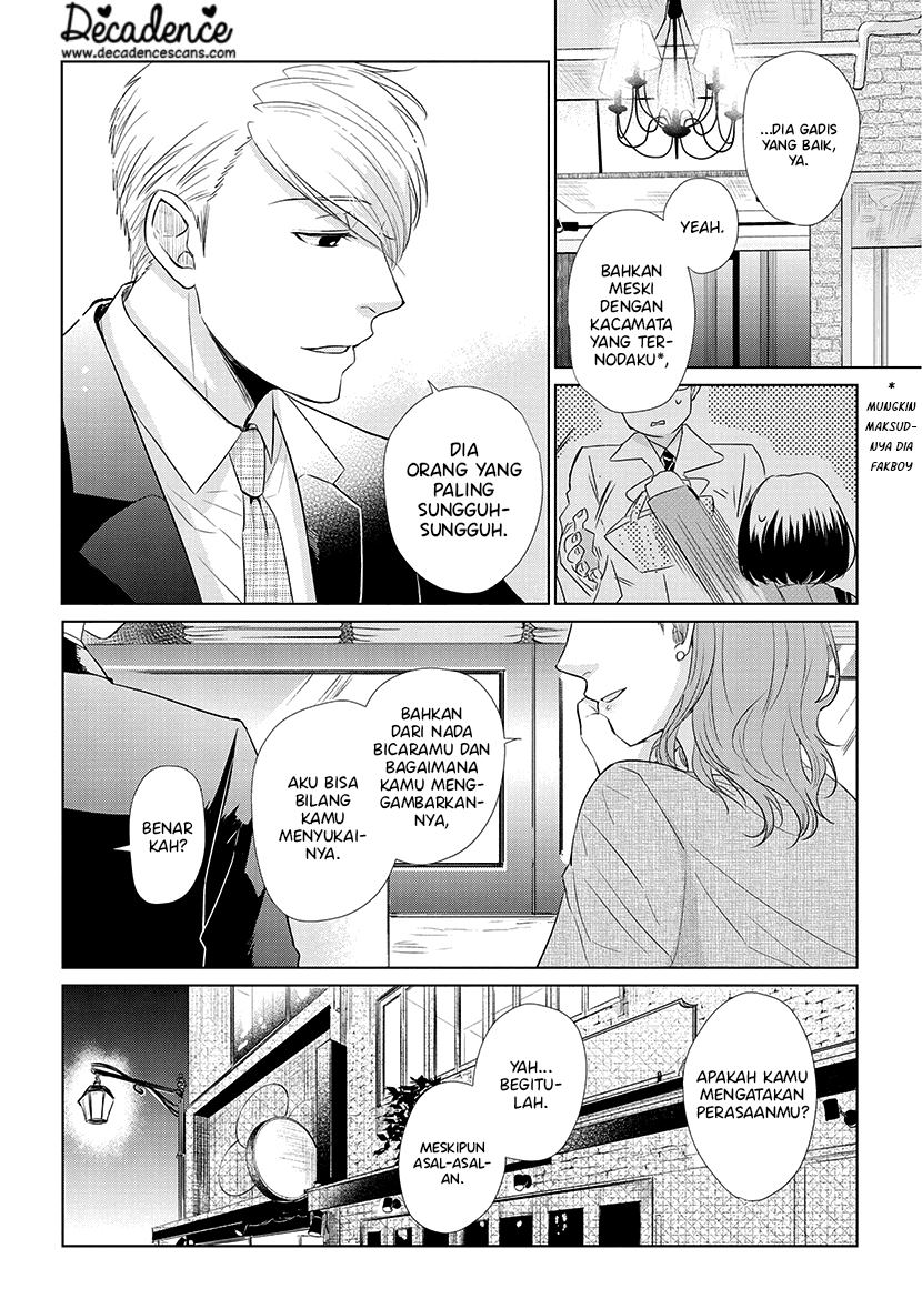 Koi to Yobu ni wa Kimochi Warui Chapter 41 - halaman 9