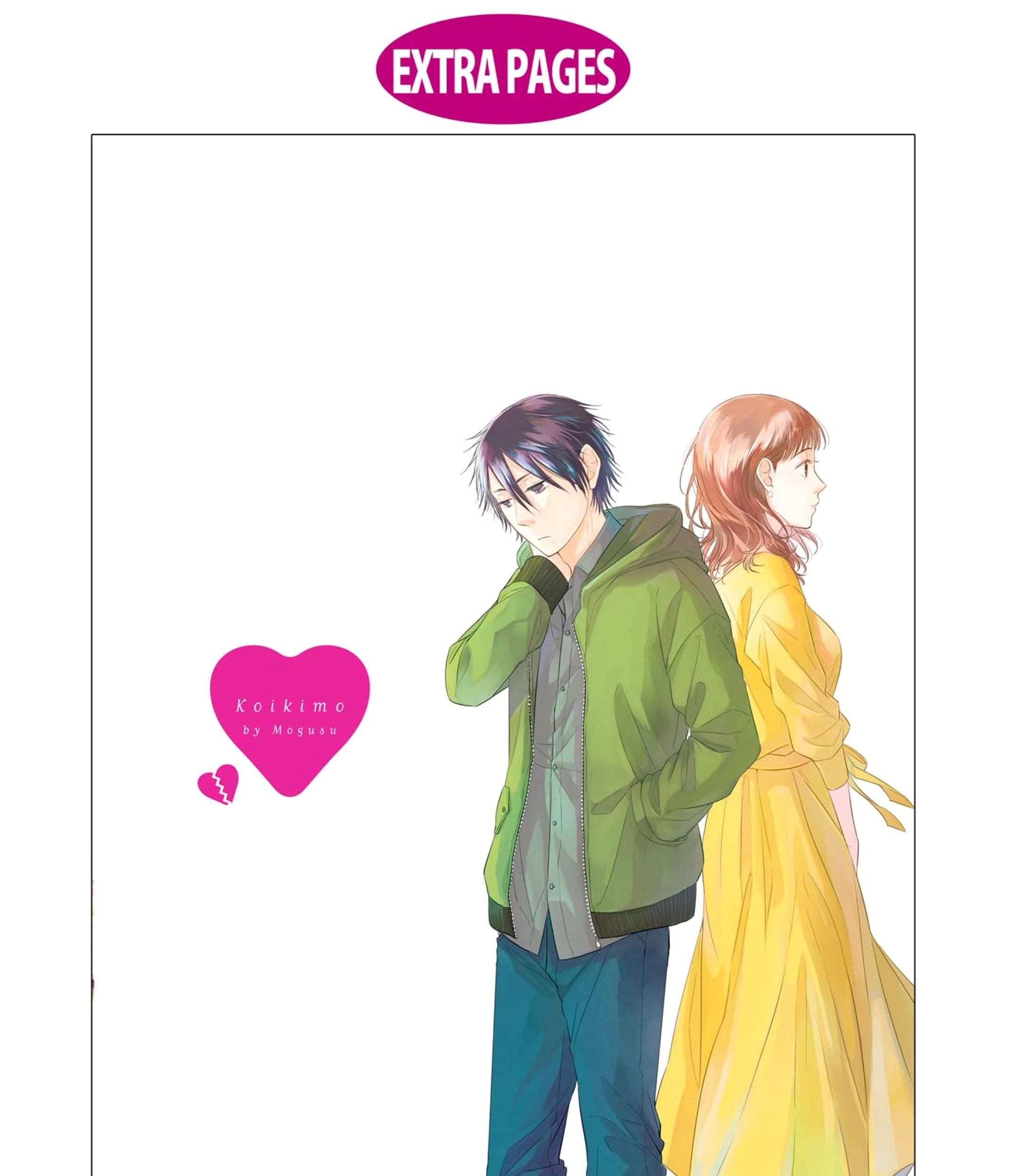 Koi to Yobu ni wa Kimochi Warui Chapter 42.5 - halaman 13