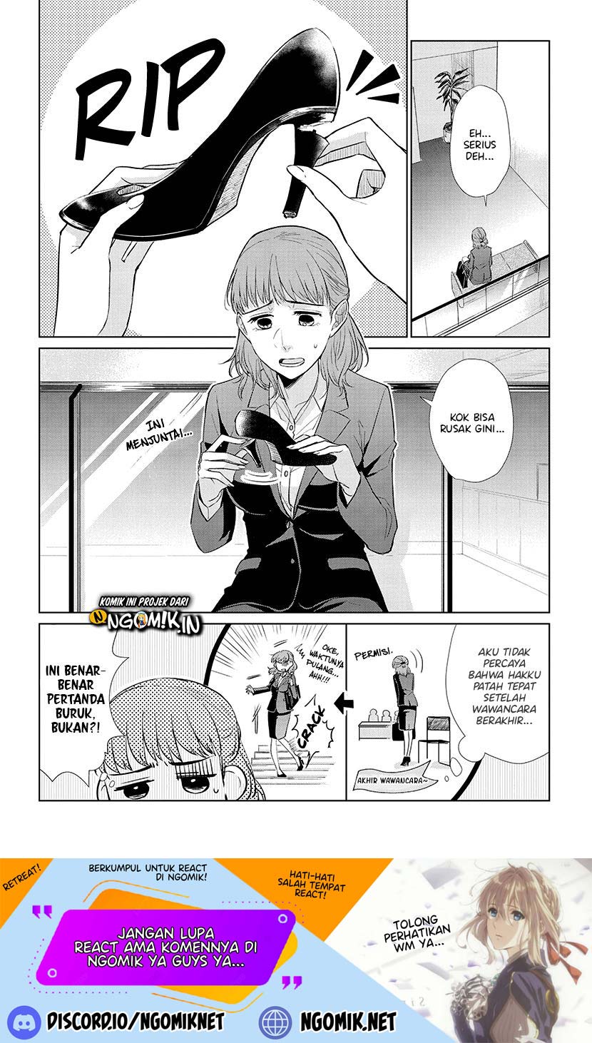 Koi to Yobu ni wa Kimochi Warui Chapter 42.5 - halaman 3