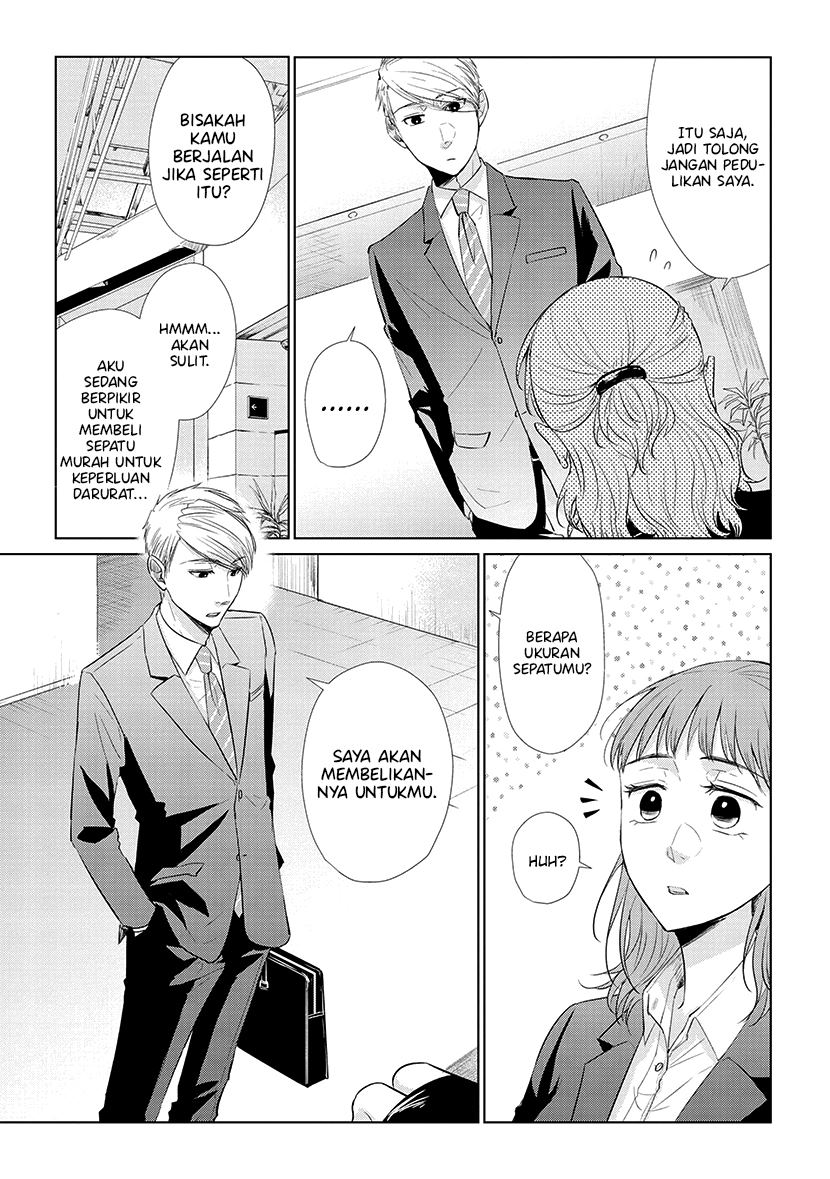 Koi to Yobu ni wa Kimochi Warui Chapter 42.5 - halaman 6