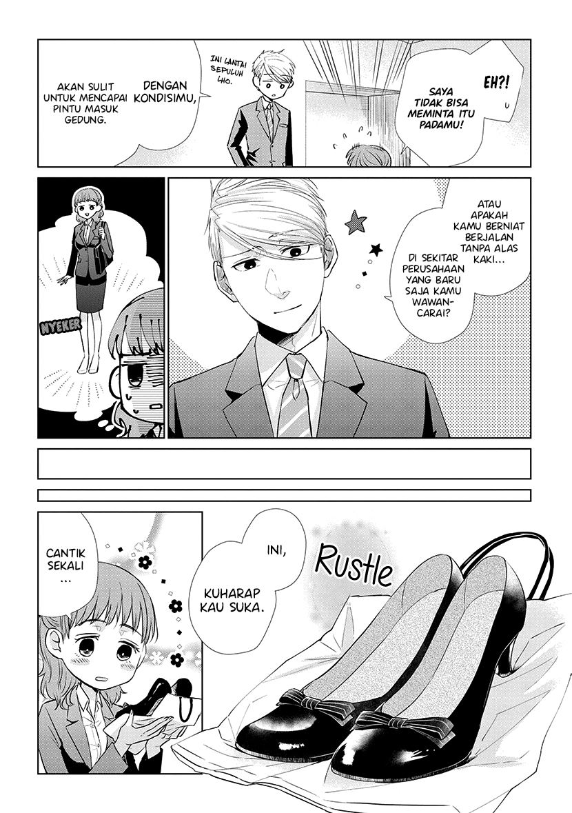 Koi to Yobu ni wa Kimochi Warui Chapter 42.5 - halaman 7