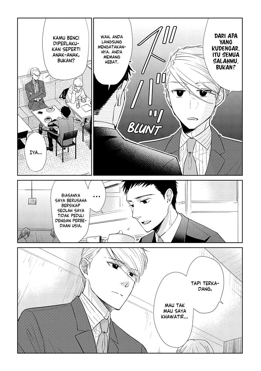 Koi to Yobu ni wa Kimochi Warui Chapter 42 - halaman 10