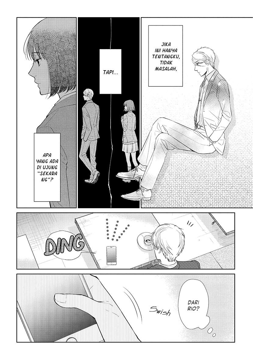 Koi to Yobu ni wa Kimochi Warui Chapter 42 - halaman 15