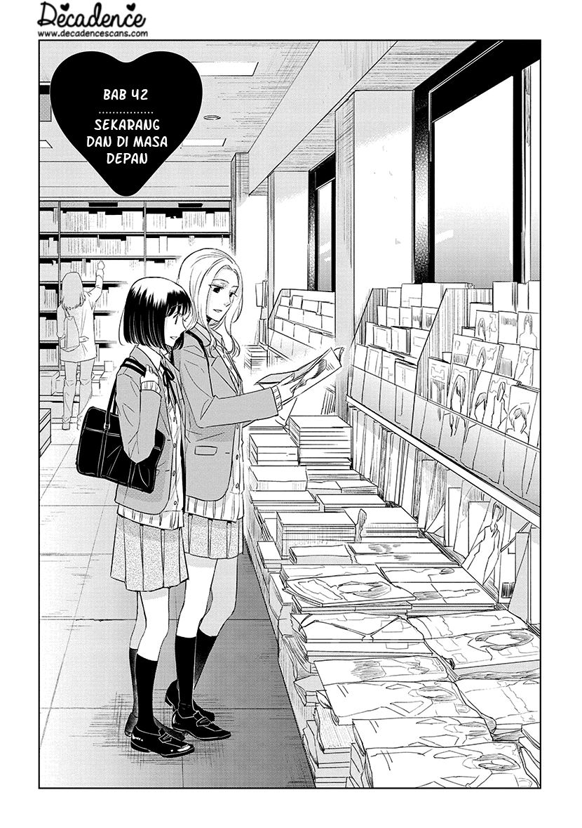 Koi to Yobu ni wa Kimochi Warui Chapter 42 - halaman 2