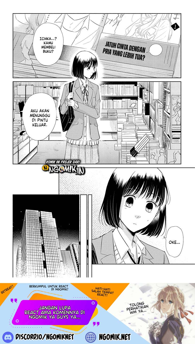 Koi to Yobu ni wa Kimochi Warui Chapter 42 - halaman 3