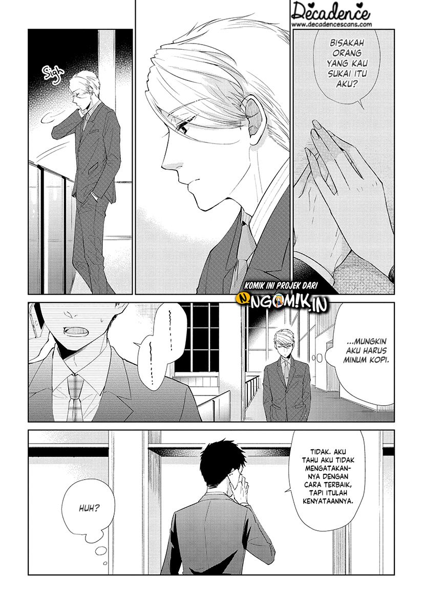 Koi to Yobu ni wa Kimochi Warui Chapter 42 - halaman 5