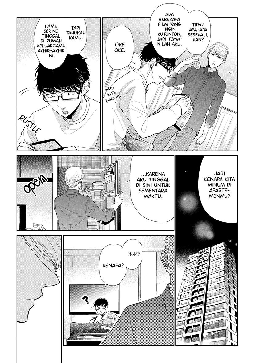 Koi to Yobu ni wa Kimochi Warui Chapter 43 - halaman 11