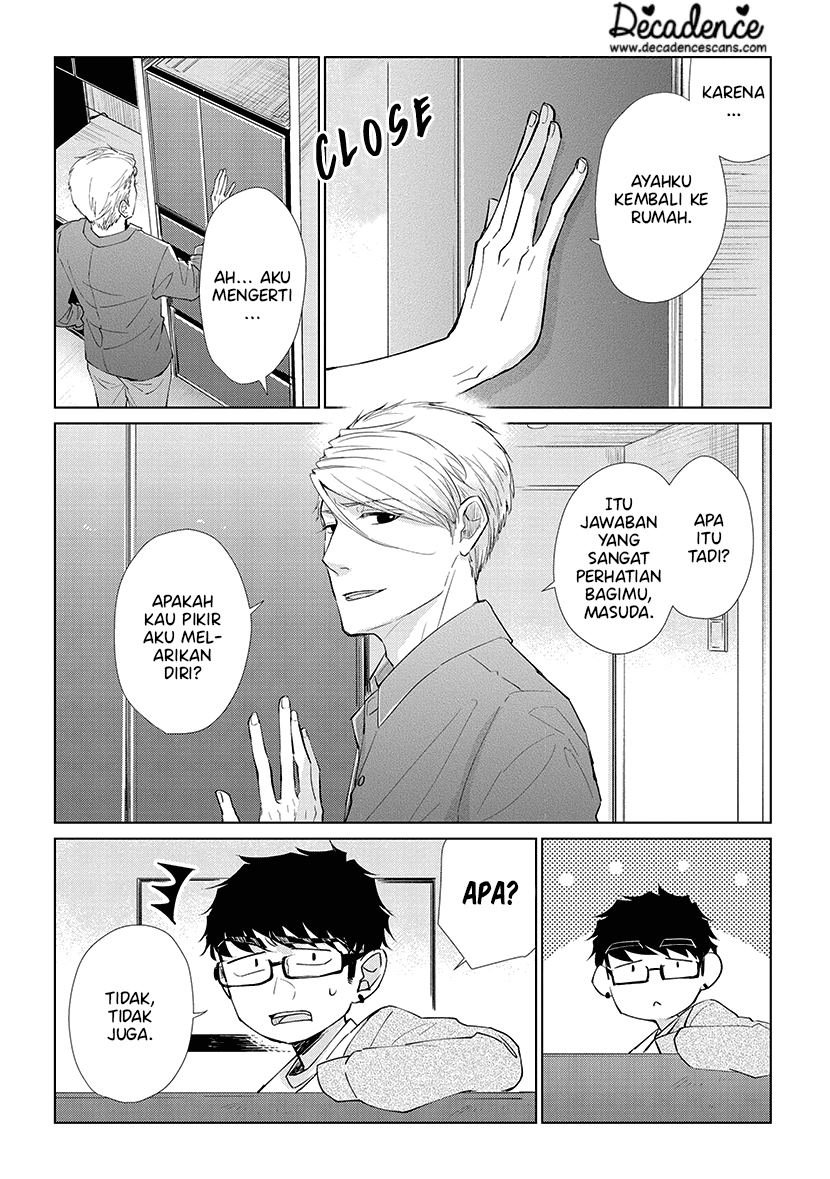 Koi to Yobu ni wa Kimochi Warui Chapter 43 - halaman 12