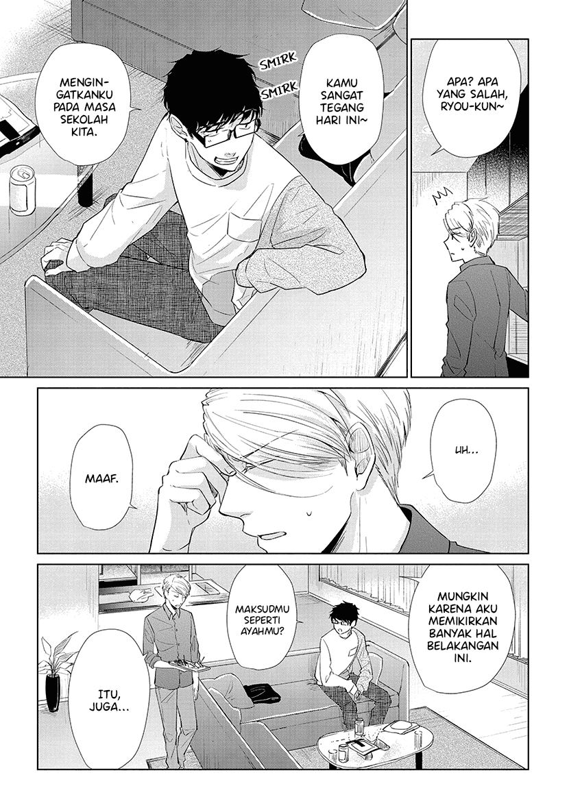 Koi to Yobu ni wa Kimochi Warui Chapter 43 - halaman 13