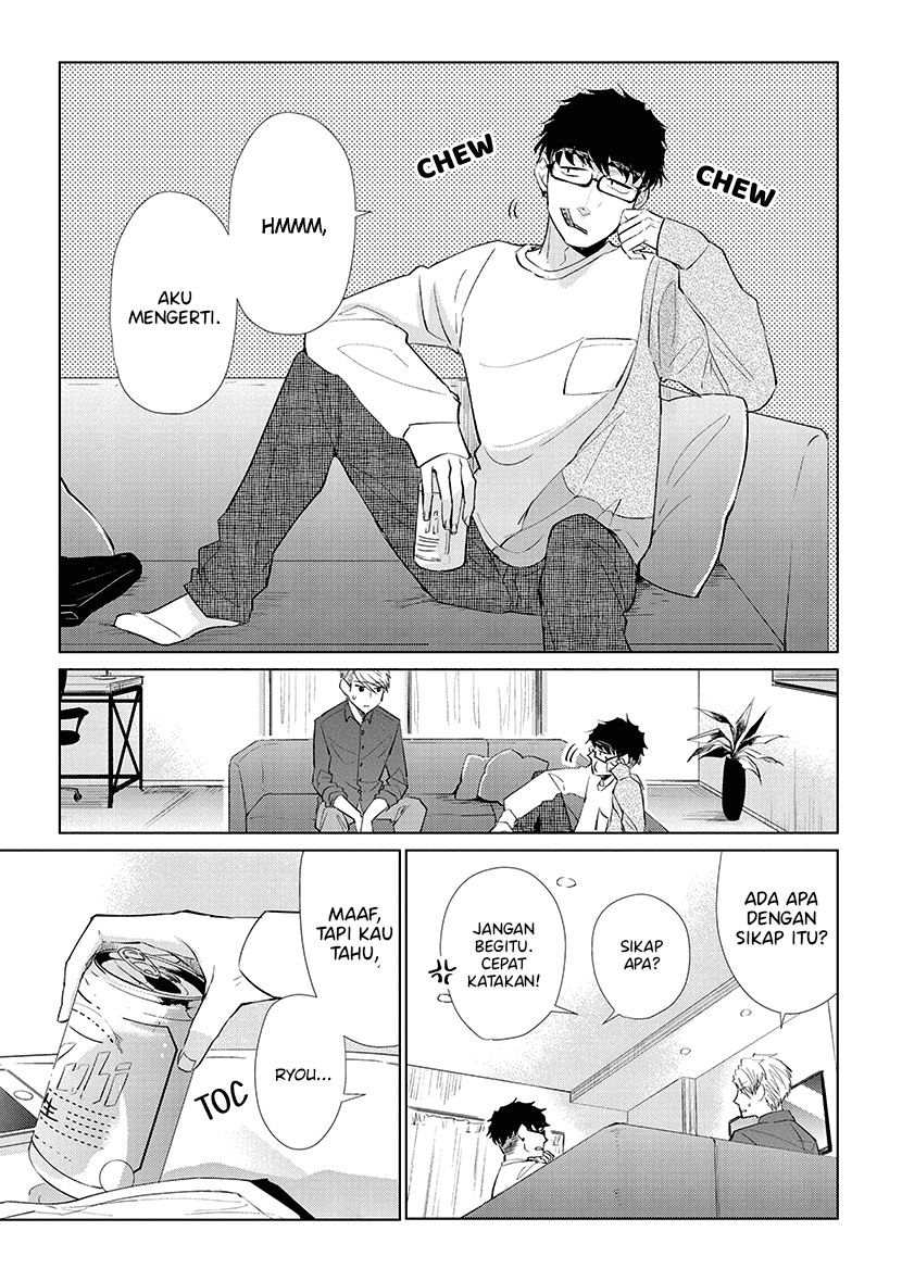 Koi to Yobu ni wa Kimochi Warui Chapter 43 - halaman 17