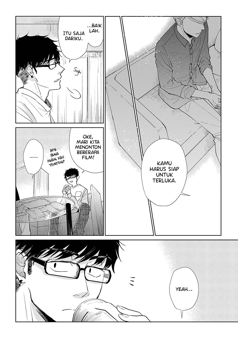 Koi to Yobu ni wa Kimochi Warui Chapter 43 - halaman 20