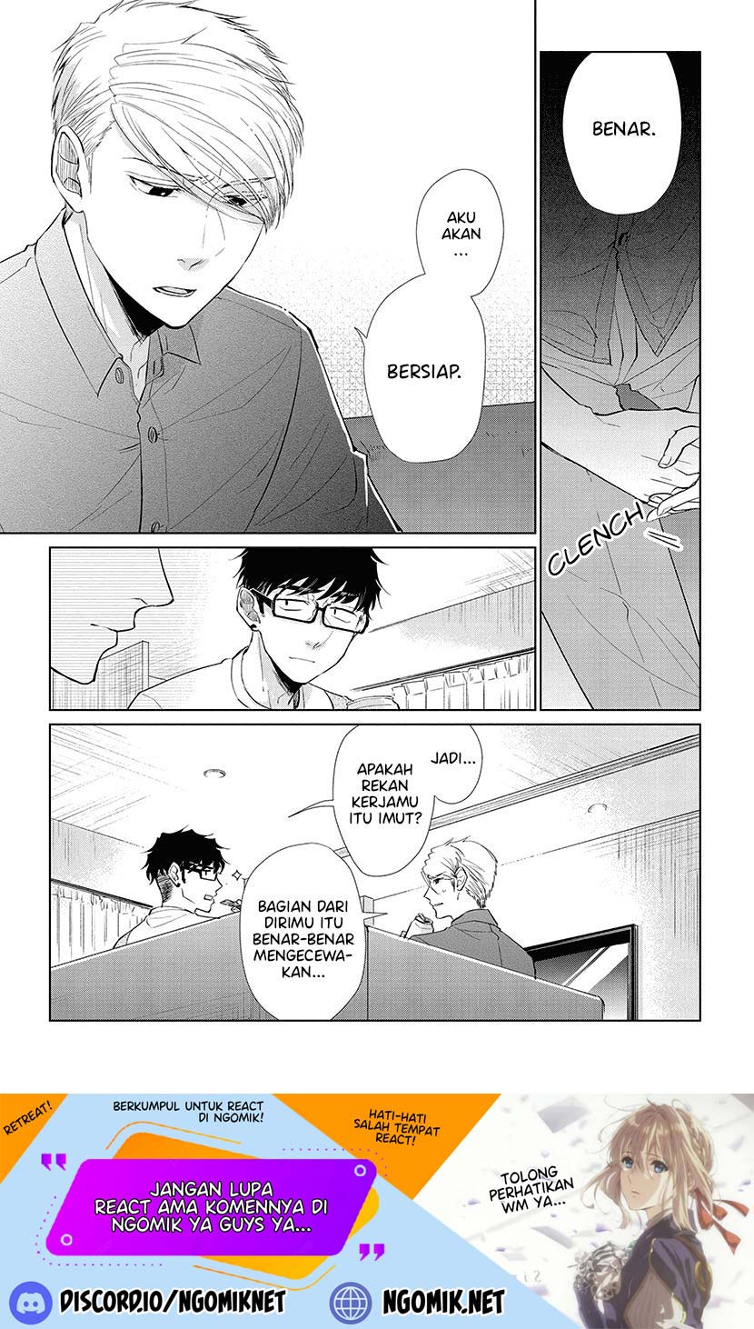 Koi to Yobu ni wa Kimochi Warui Chapter 43 - halaman 21